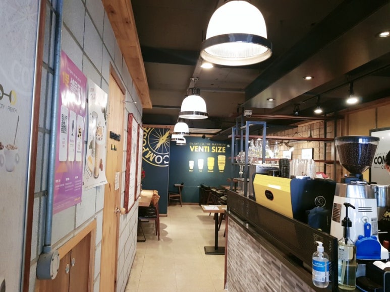 컴포즈커피당리점 이미지