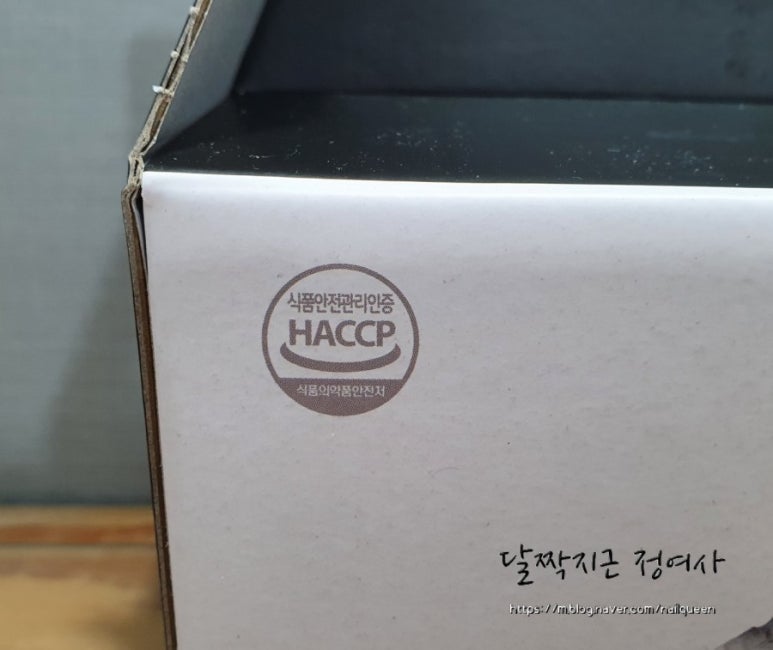 농업회사법인 창조 주식회사 이미지