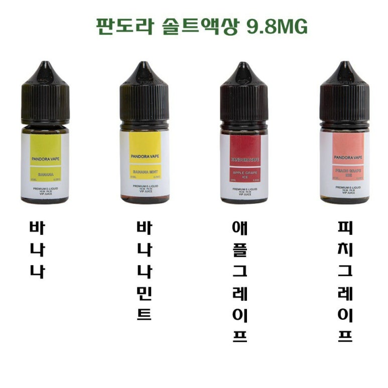 샛별전자 이미지