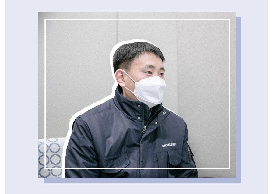 삼성케어마스터 이미지
