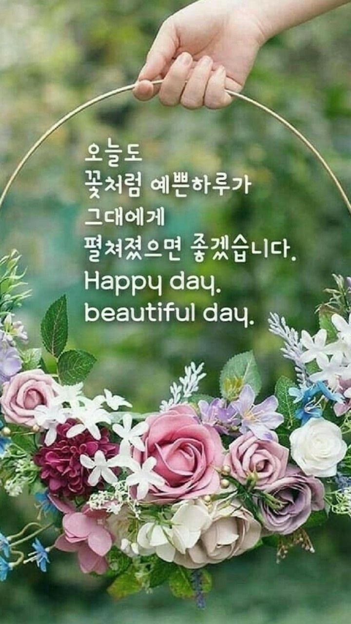 오늘도꽃 이미지