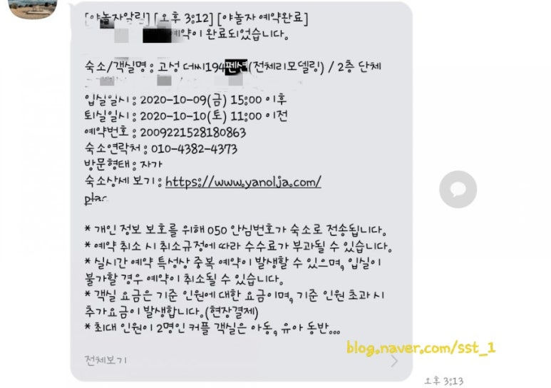 더씨194 이미지