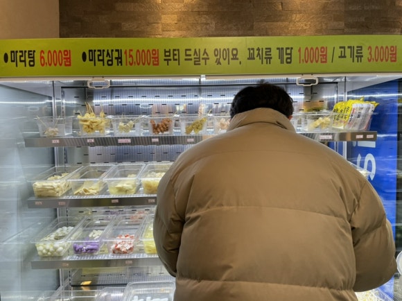 마라본색 이미지