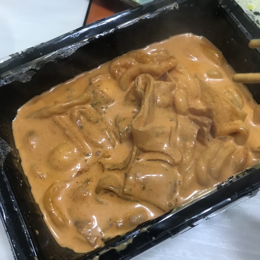 배떡나주 이미지