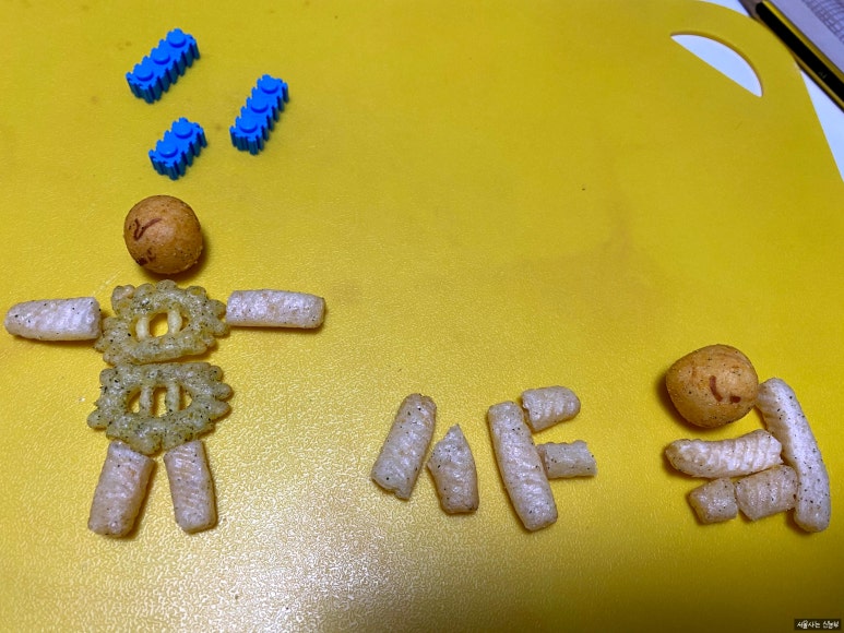코치푸드 이미지