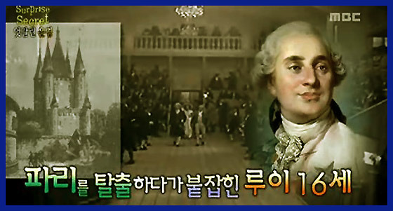 루이13 이미지