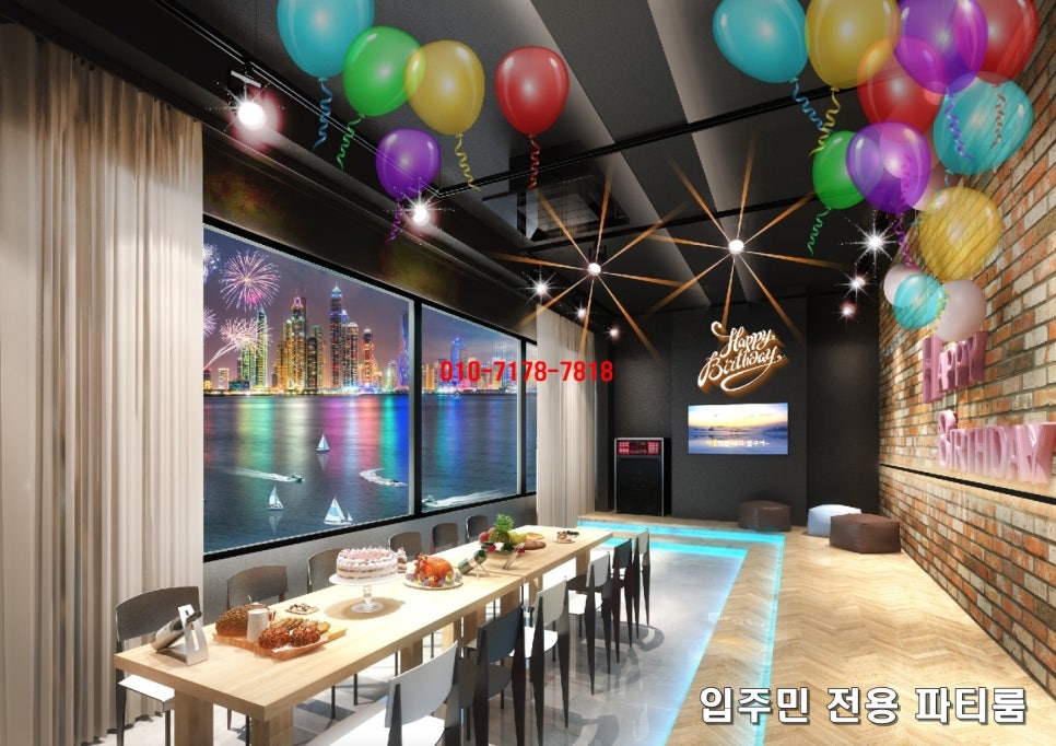 캐슬마트 이미지