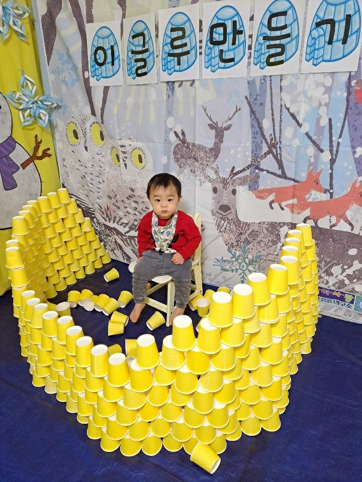 크레아트 이미지