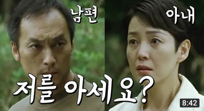 파낙토스양산뇌훈련센터 이미지