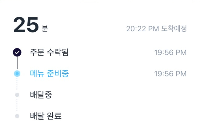 김가네미사 이미지