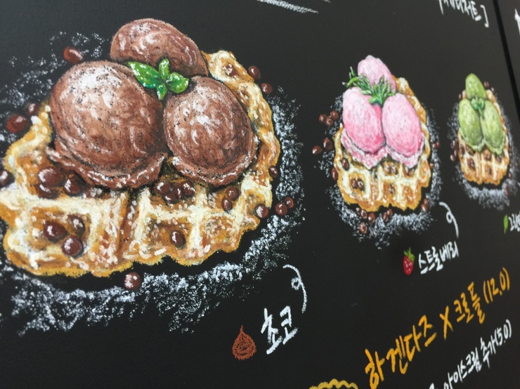수아트주 이미지