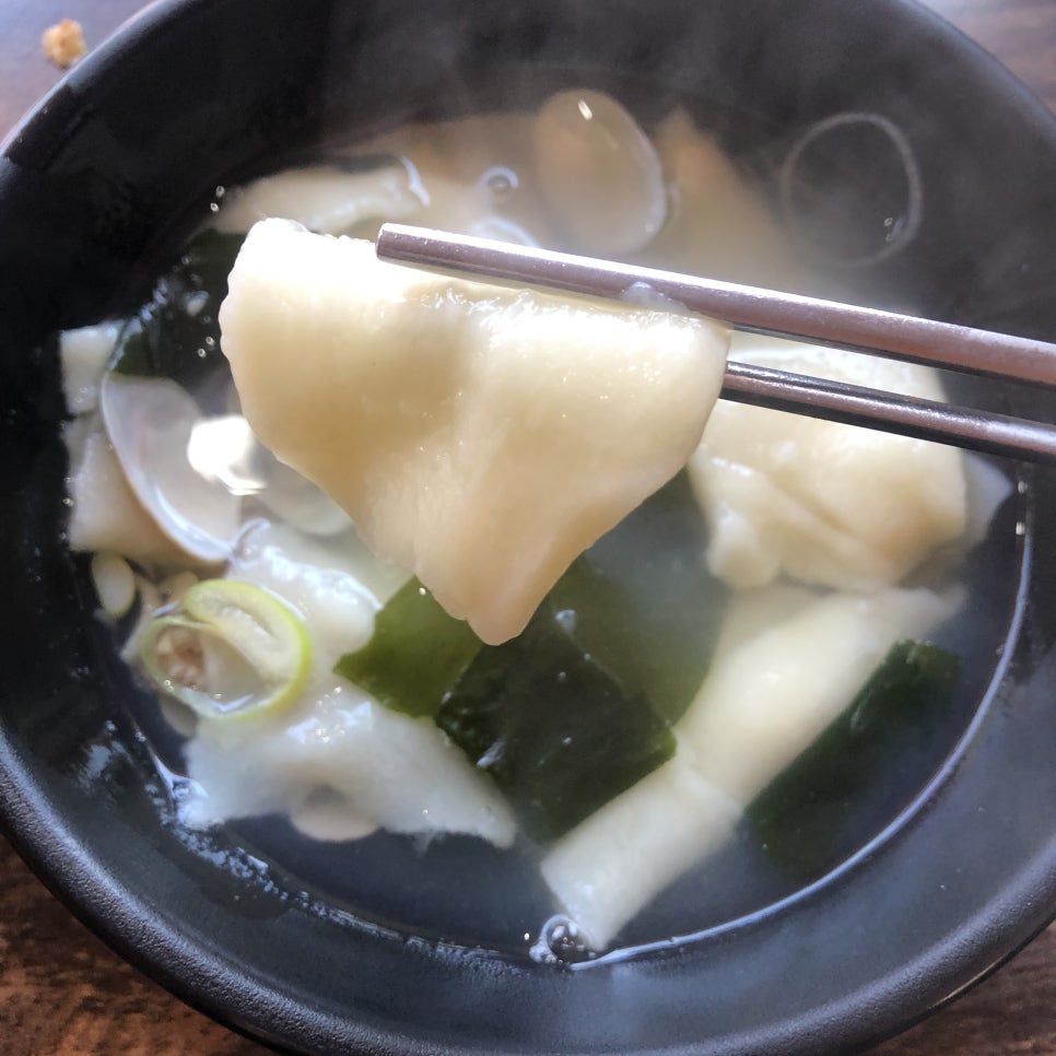 송치마을 이미지
