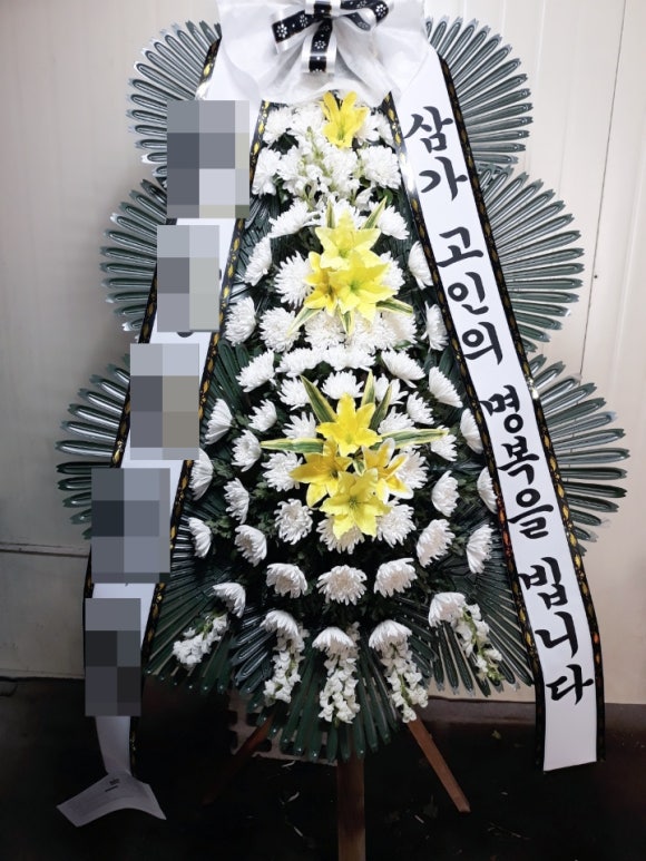 신천장례식장 이미지