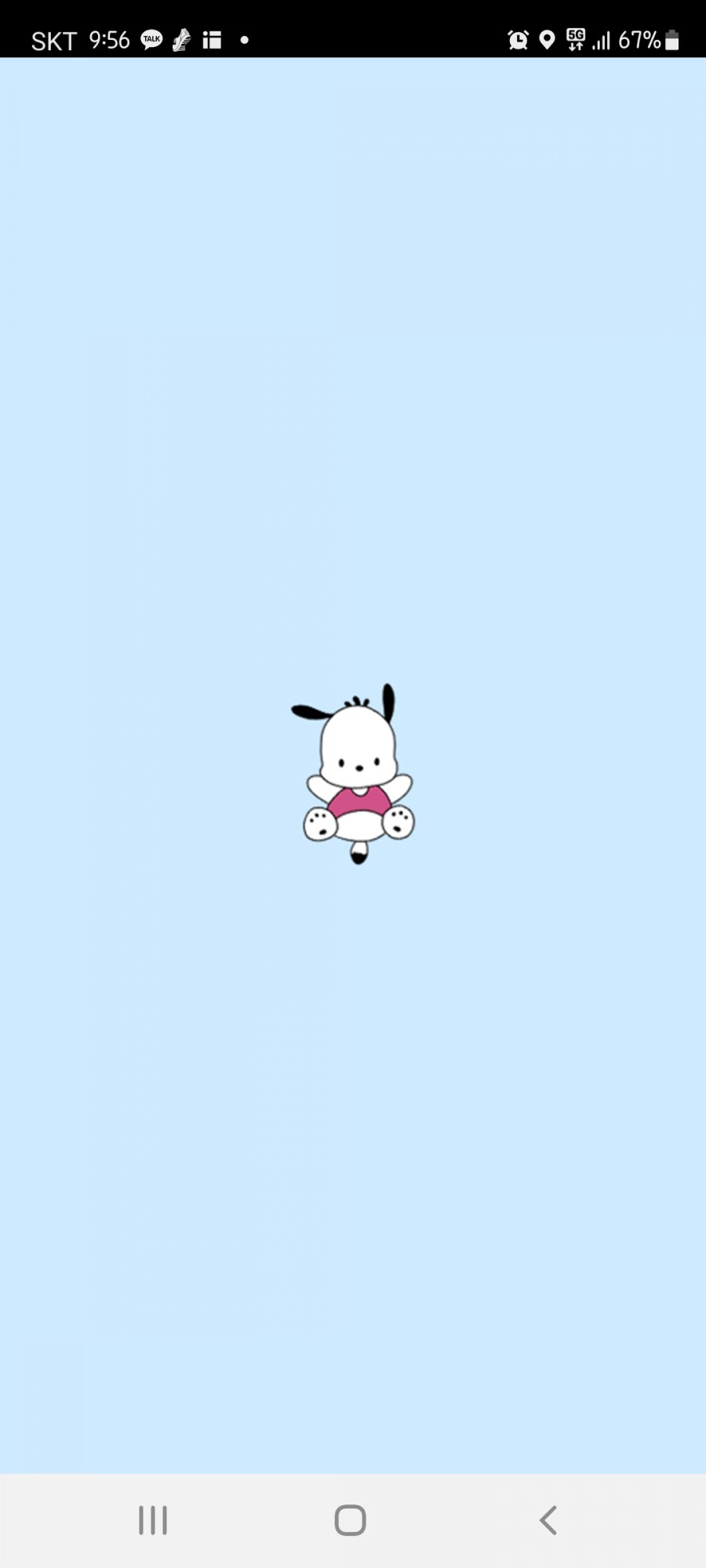 영쓰 이미지