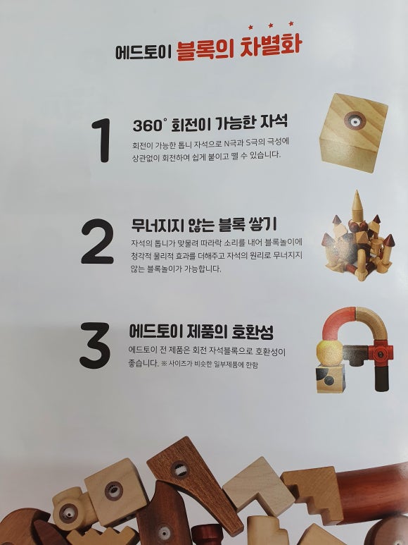 신화애드 이미지