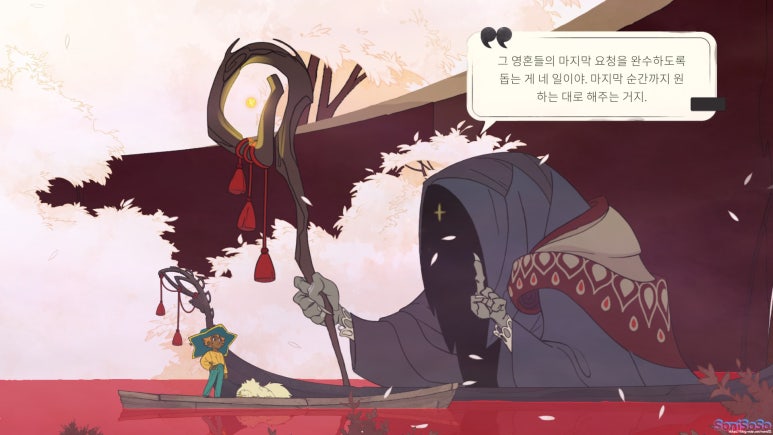 스포스피릿 이미지