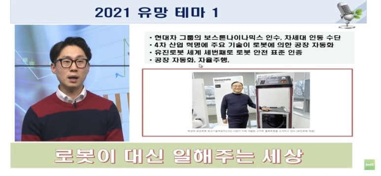 성준산업 이미지