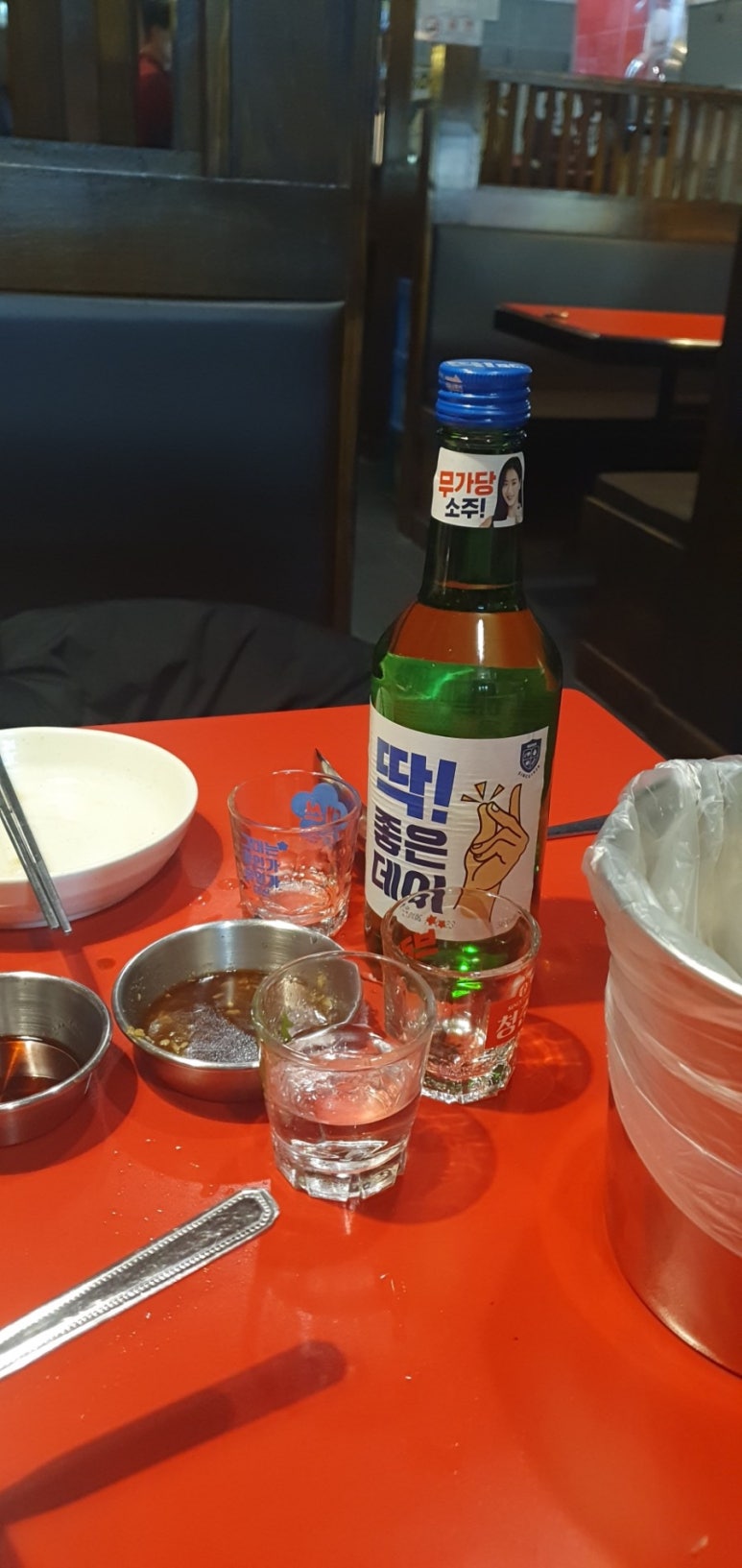 투다리성주점 이미지