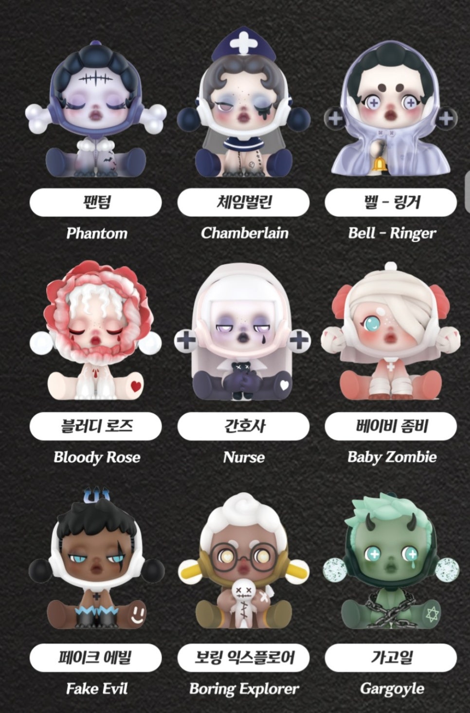 캐슬마트 이미지