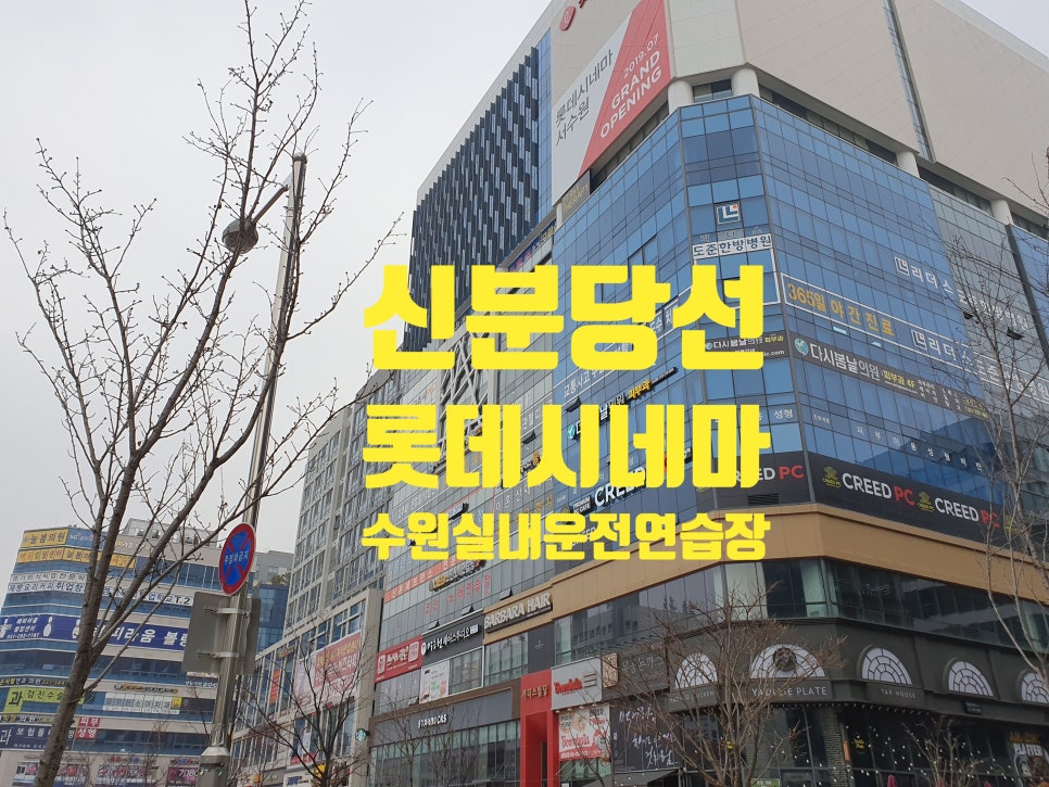 리더스노래연습장 이미지
