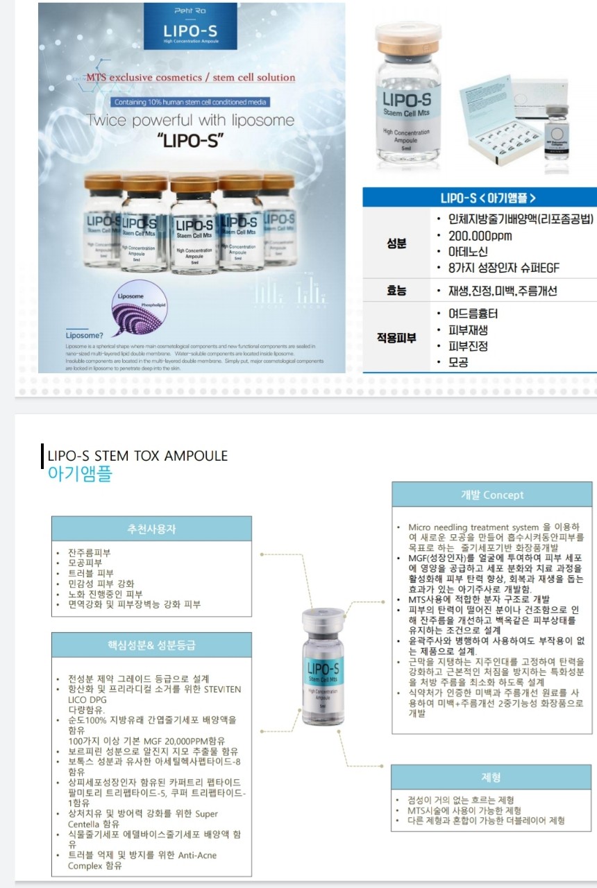 퀸즈에스테틱 이미지