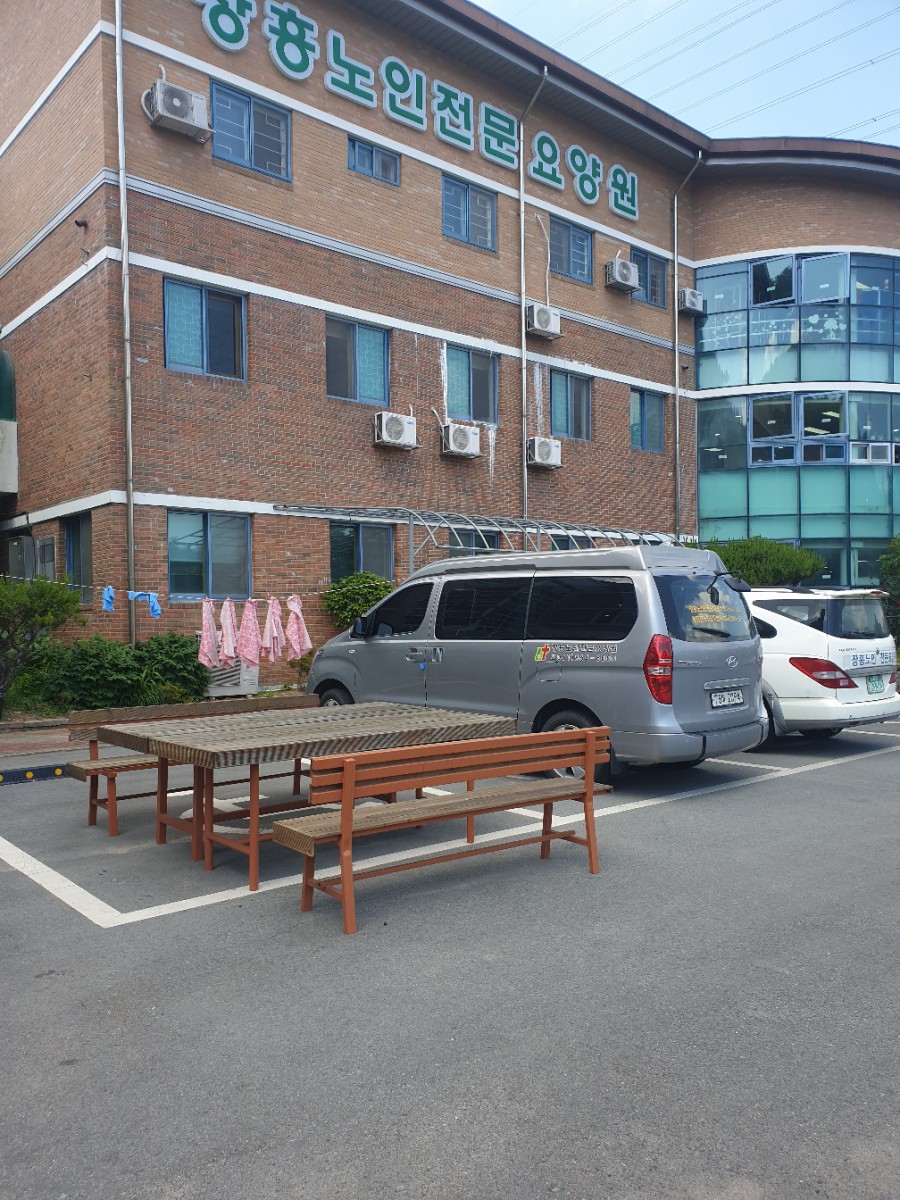 장흥노인전문요양원 이미지