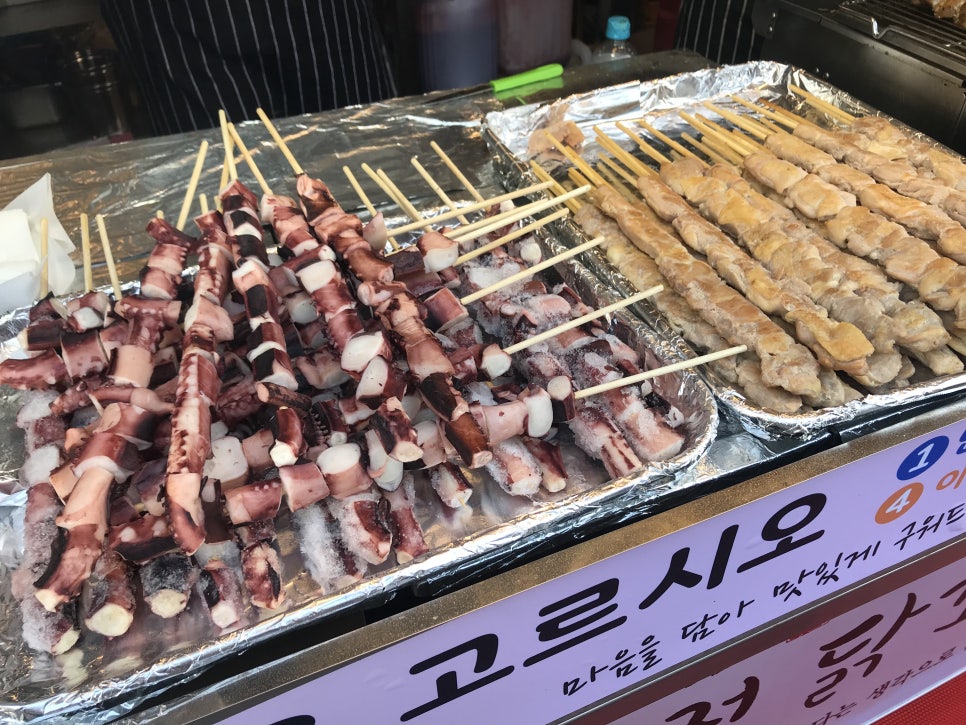 연정국수 이미지