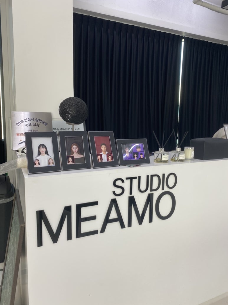 메아모스튜디오 이미지