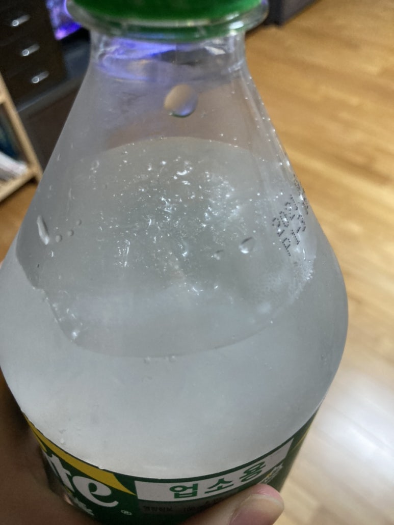 강스피자 이미지
