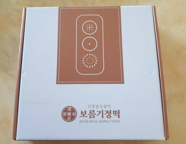 보름기정떡 이미지