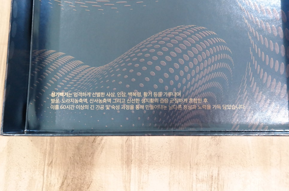 청기디자인 이미지