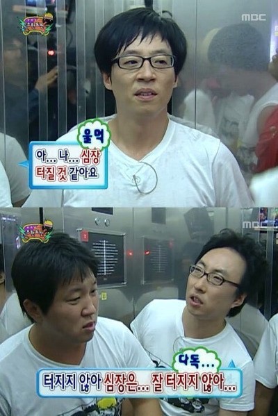 섬앤썸 이미지