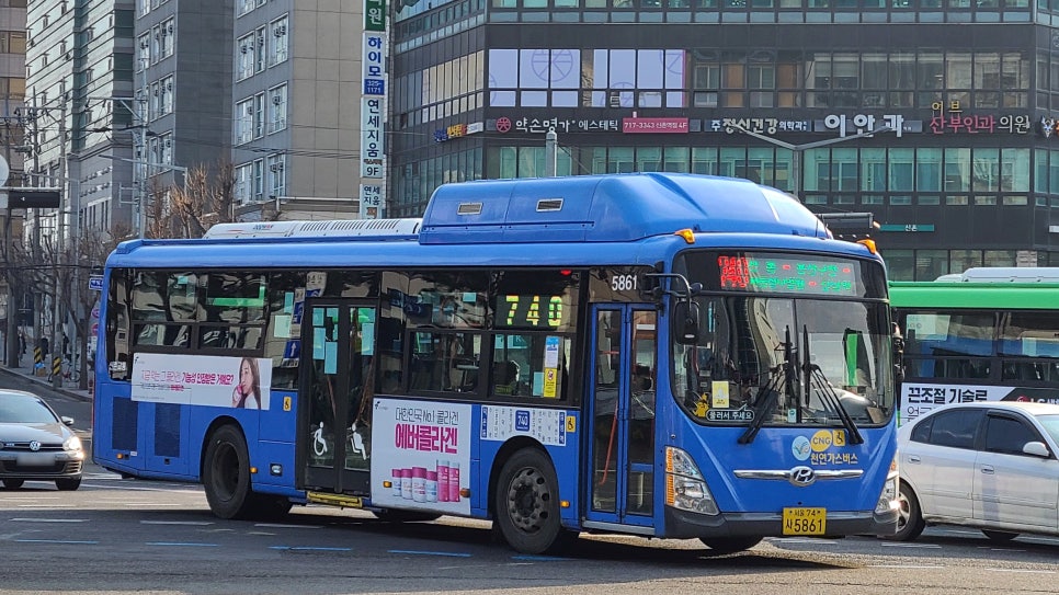 종점슈퍼 이미지