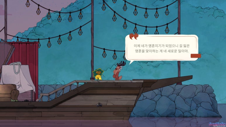 스포스피릿 이미지