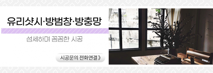 삼일장여관 이미지