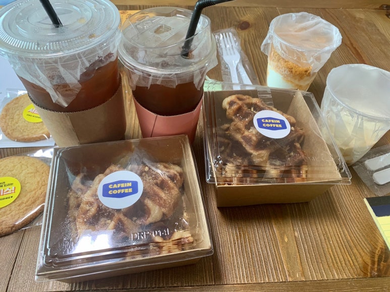 카페인cafein 이미지
