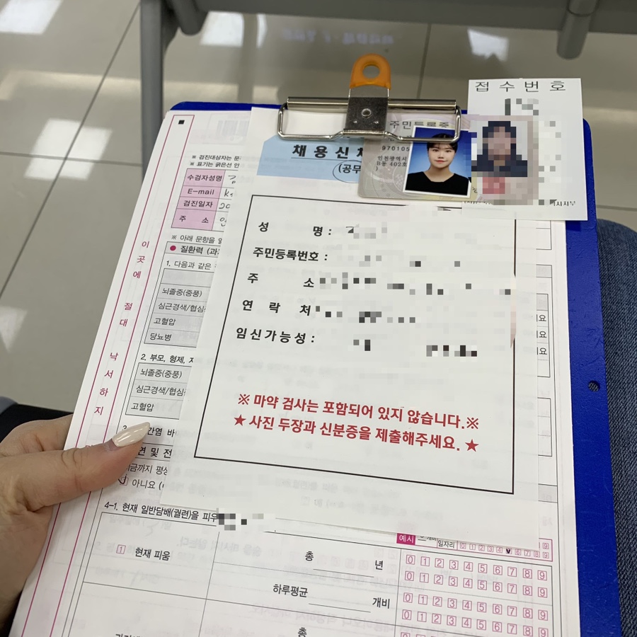 오라방2호 이미지