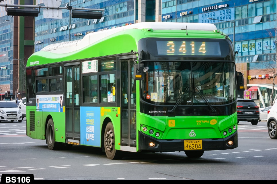 신흥모터스 이미지