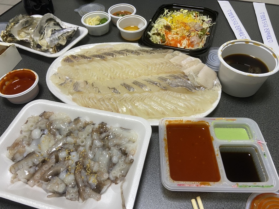 박하수산 이미지