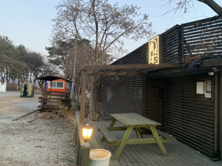 카페별산대 이미지