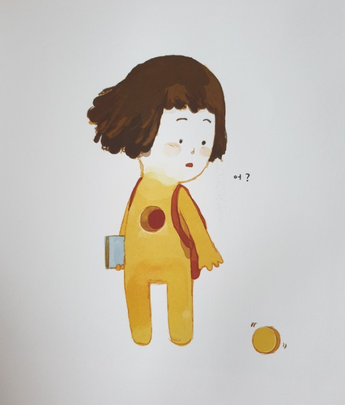 마음여행 이미지