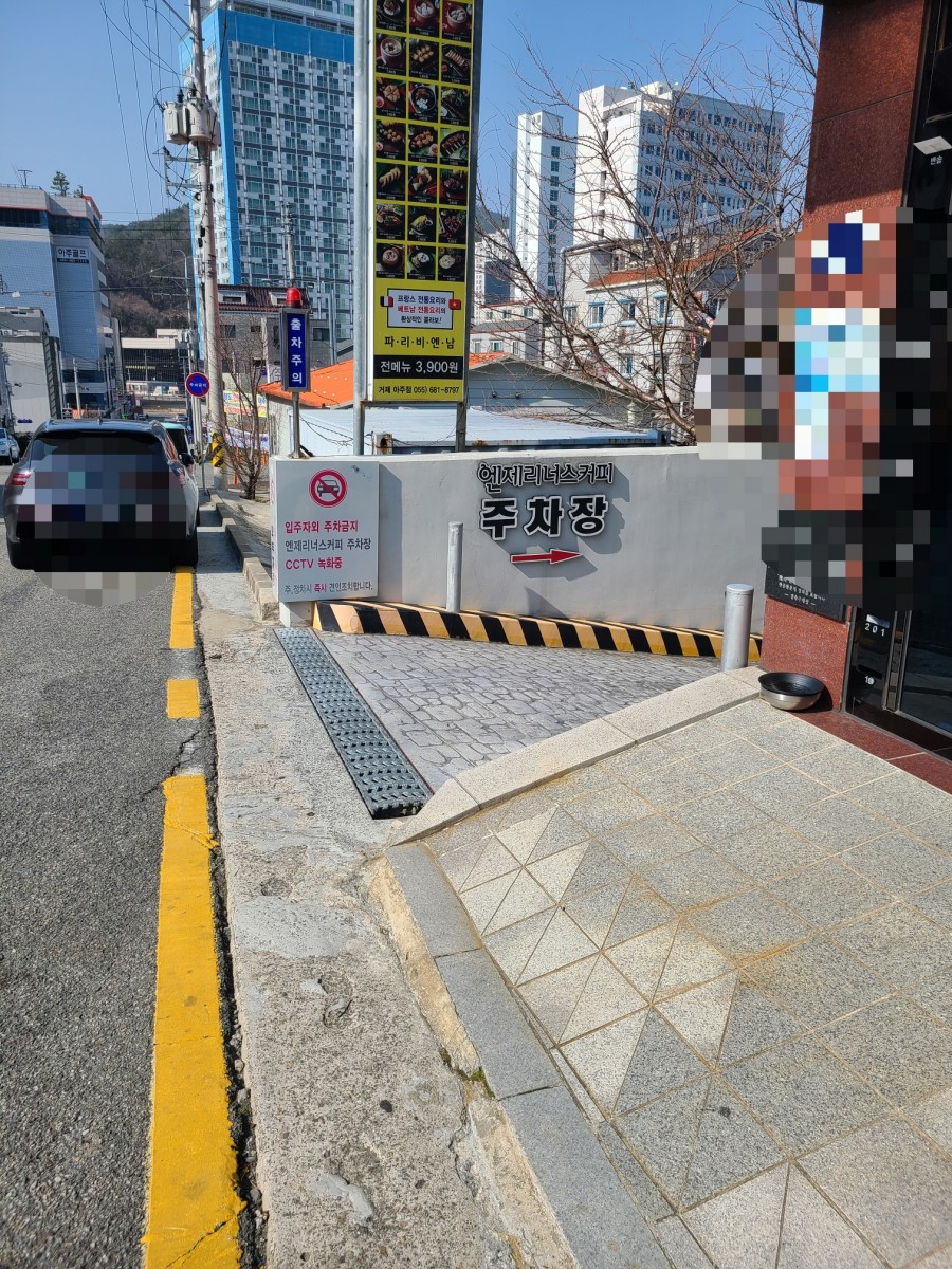엔제리너스아주점 이미지