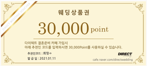 티티피아 이미지