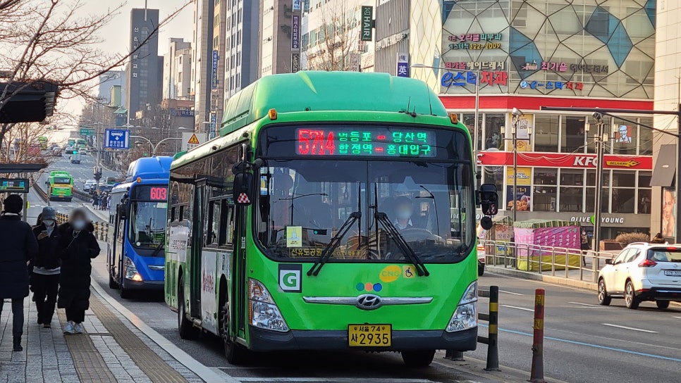 이화슈퍼 이미지