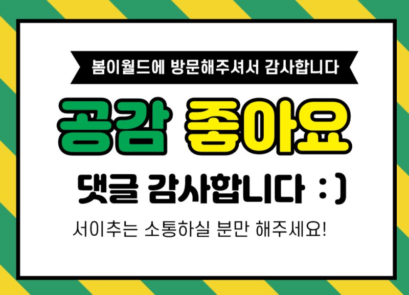 감플레르 이미지