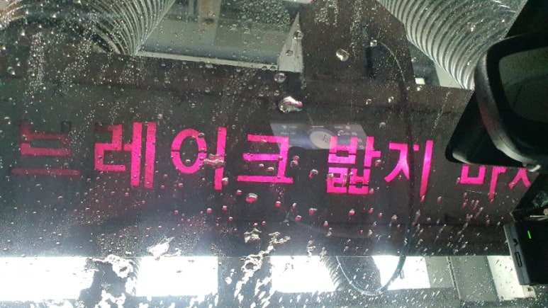스타주유소 이미지