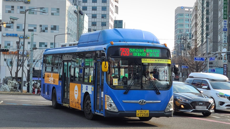 정문앞슈퍼 이미지