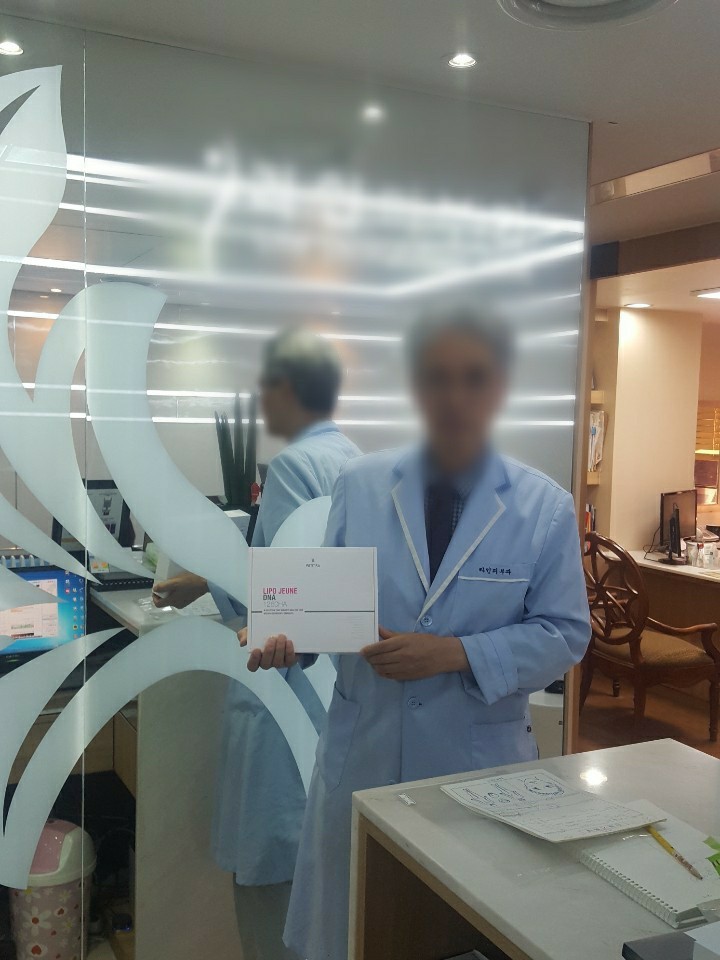 퀸즈에스테틱 이미지