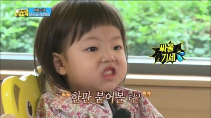 섬앤썸 이미지