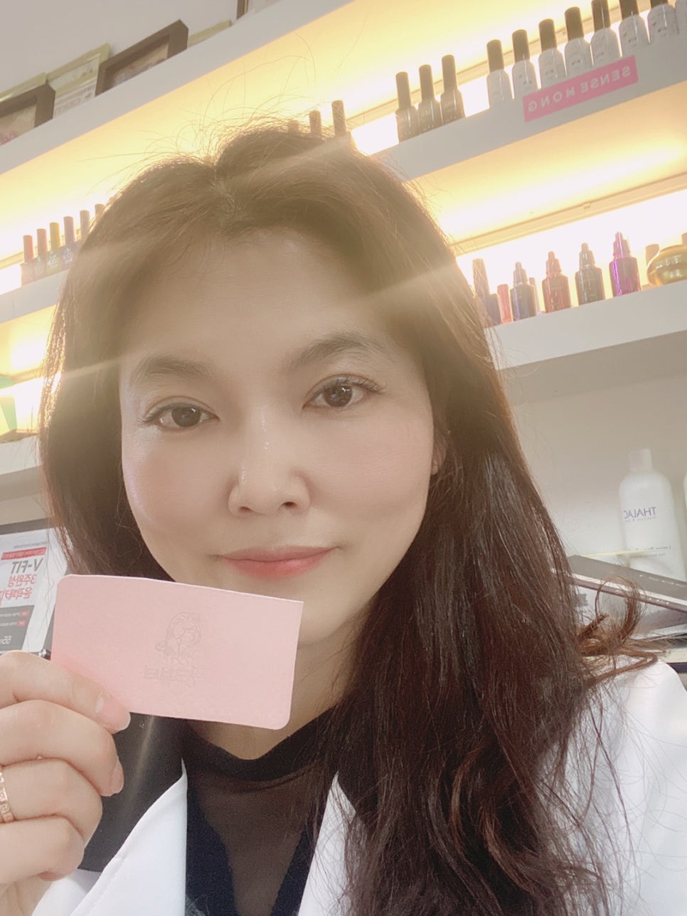 핑크네일피부샾 이미지